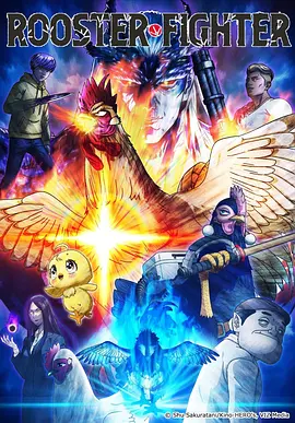 双男主漫画银河补习班封面